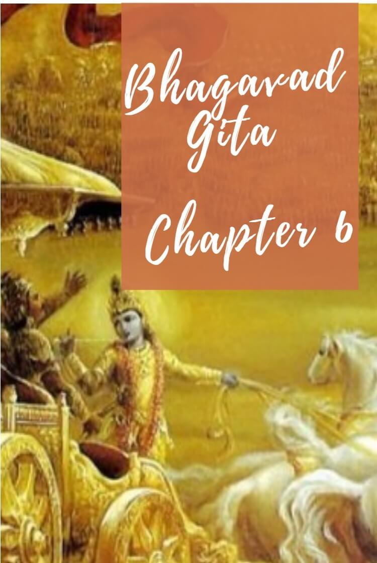 Bhagavad Gita Chapter 3