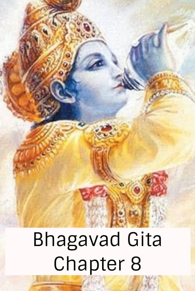 Bhagavad Gita Chapter 2