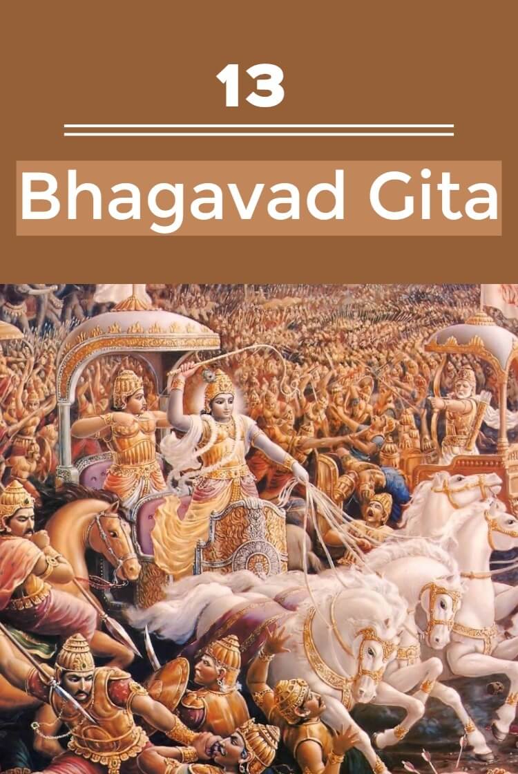 Bhagavad Gita Chapter 13