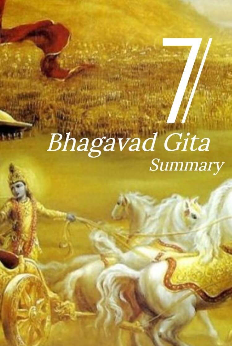 Bhagavad Gita Chapter 7